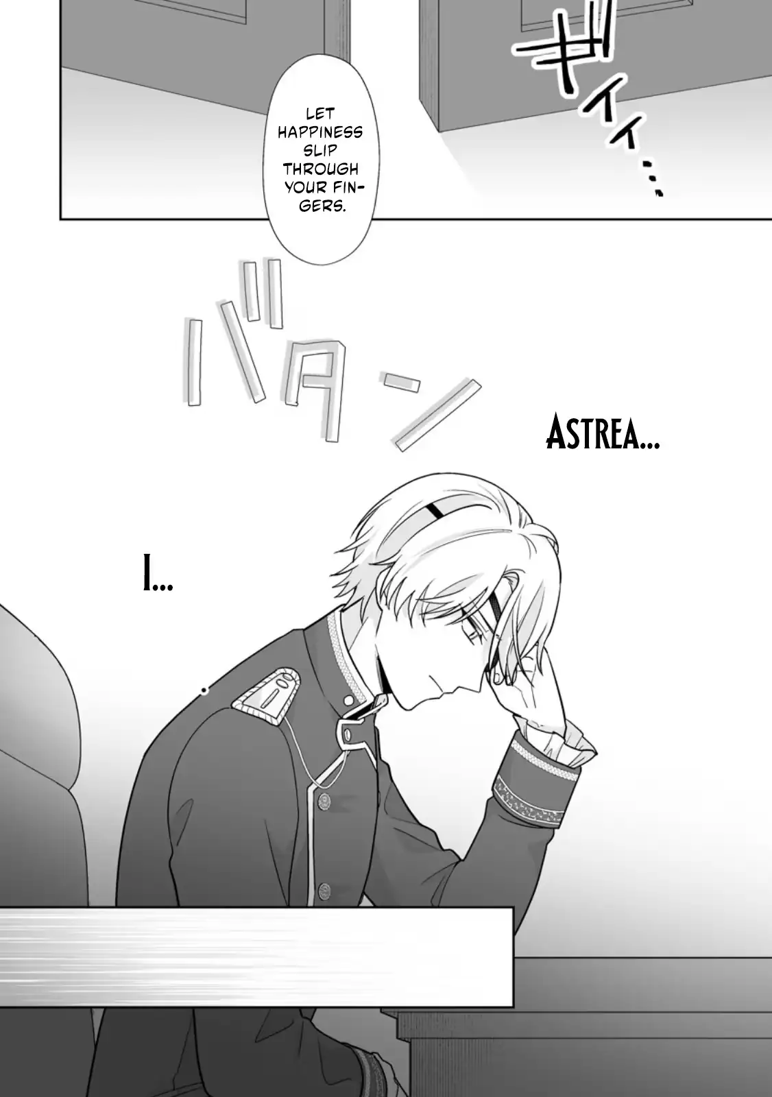 The "Useless" Twin and the Prince from the Neighboring Kingdom Chapter 15.2 page 3