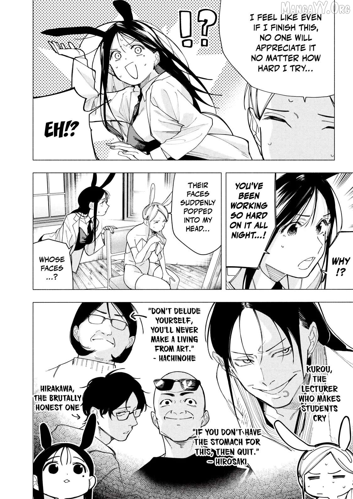 Yane no Shita no Artemis Chapter 33 page 3