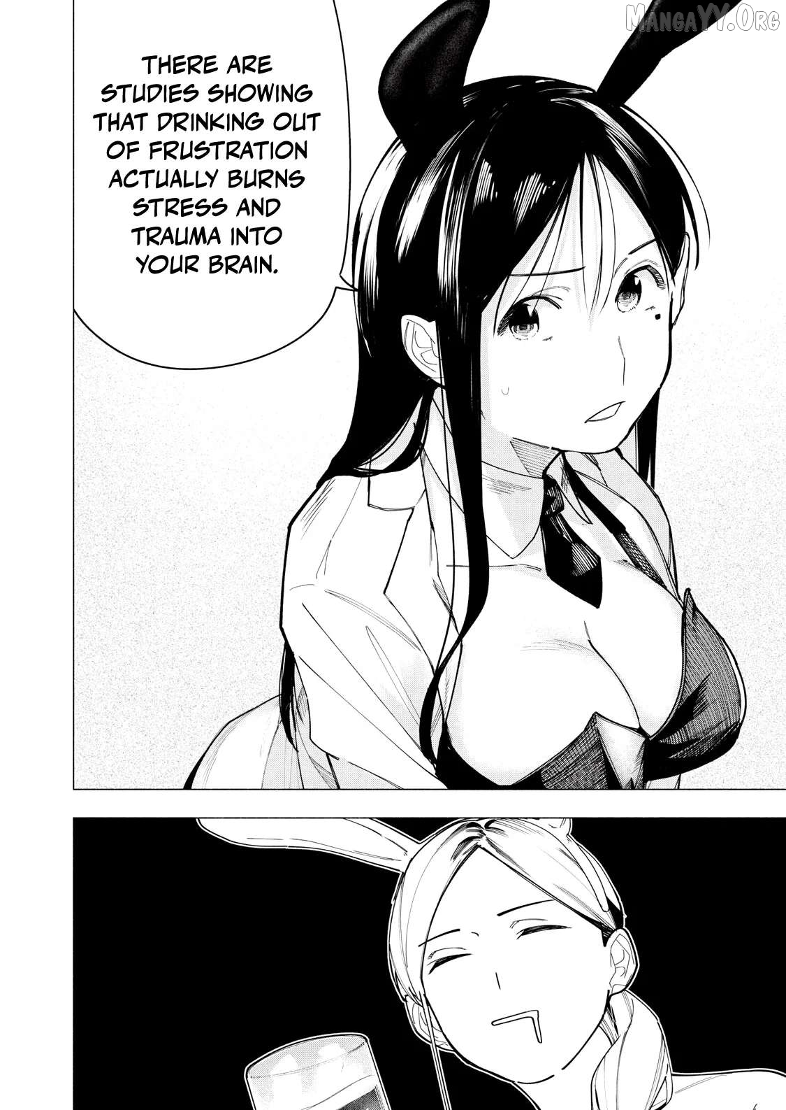 Yane no Shita no Artemis Chapter 33 page 7