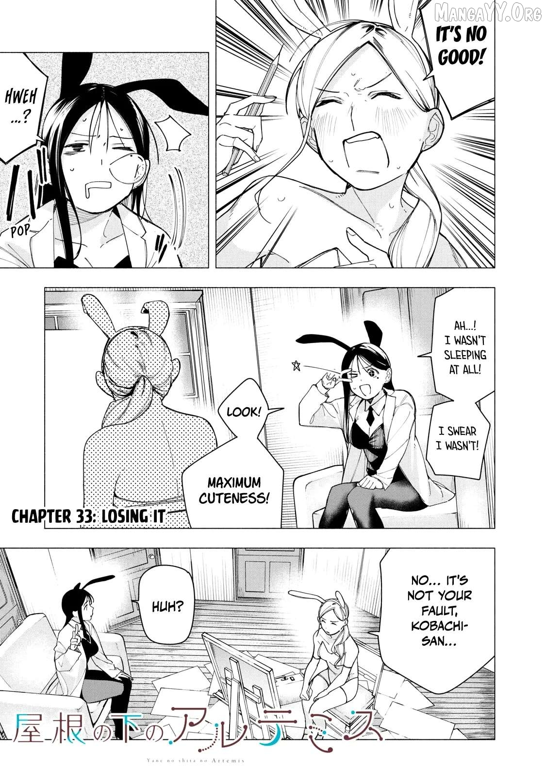 Yane no Shita no Artemis Chapter 33 page 2