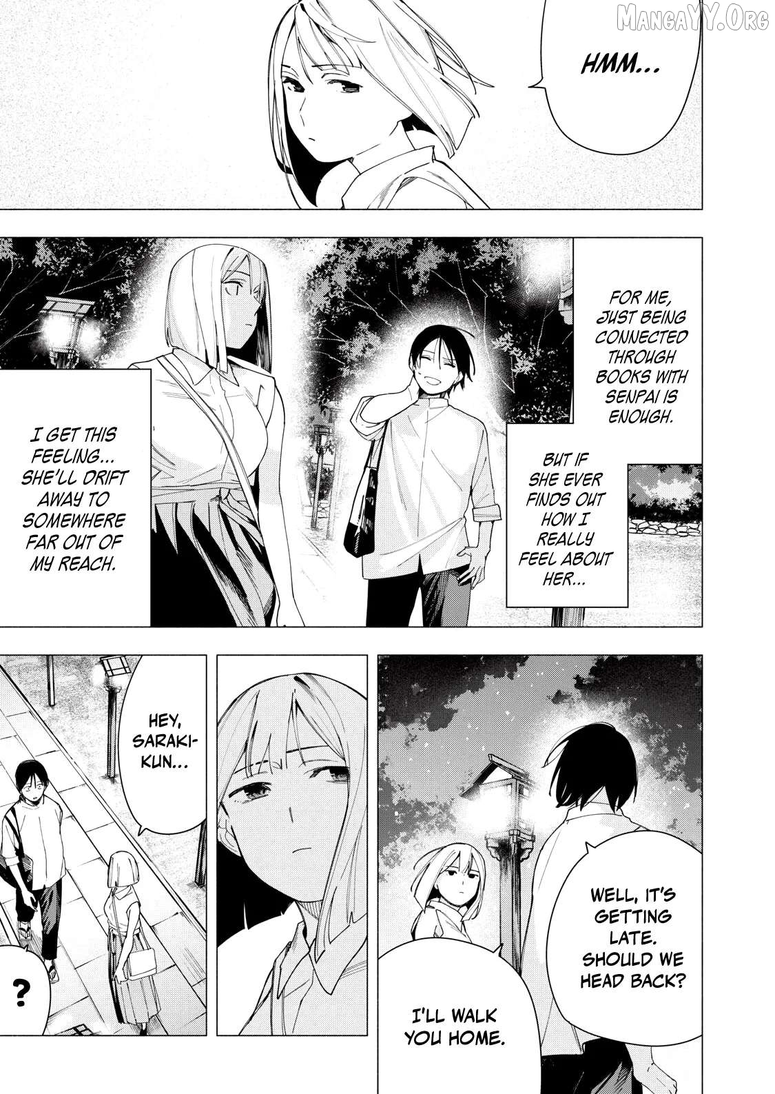 Yane no Shita no Artemis Chapter 33 page 16