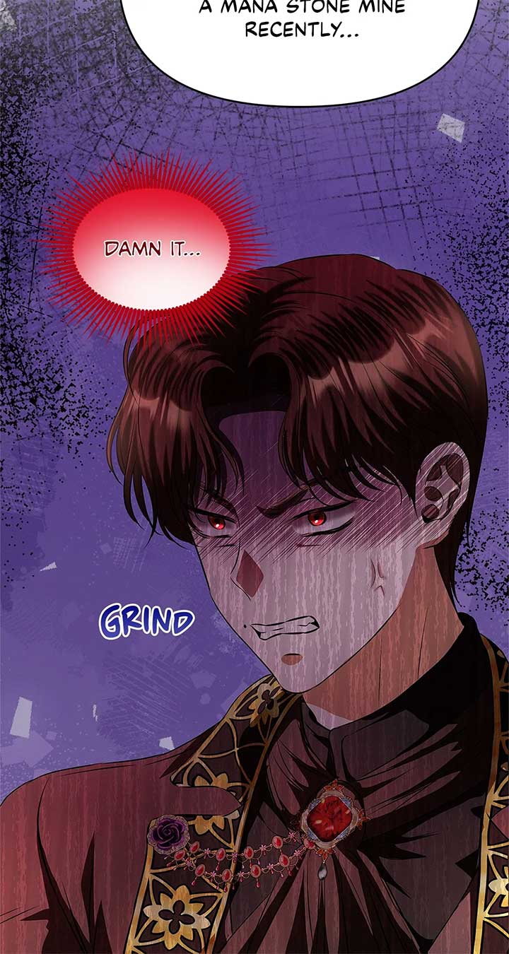 I’ve Probably Made a Mistake in Getting Married Chapter 33 page 16
