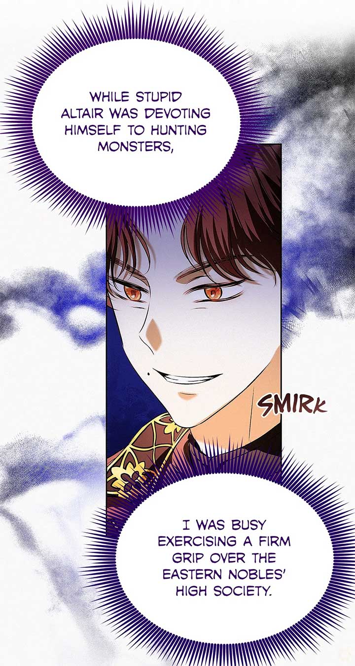 I’ve Probably Made a Mistake in Getting Married Chapter 33 page 10