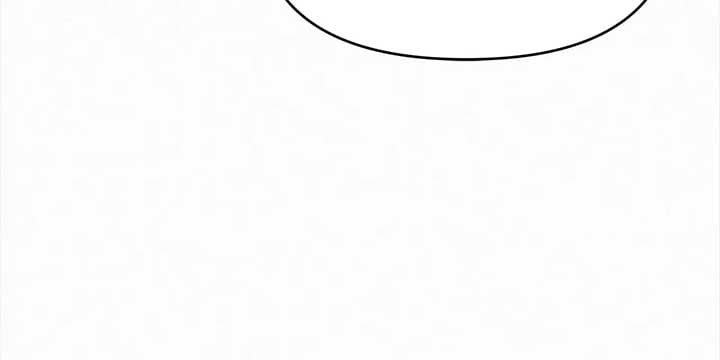 I’ve Probably Made a Mistake in Getting Married Chapter 33 page 36