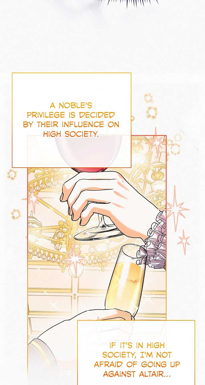 I’ve Probably Made a Mistake in Getting Married Chapter 33 page 11