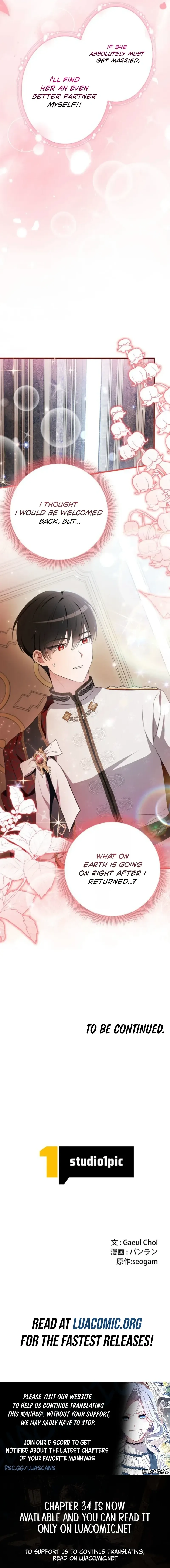 Beloved Contract Lady of the County Chapter 33 page 9