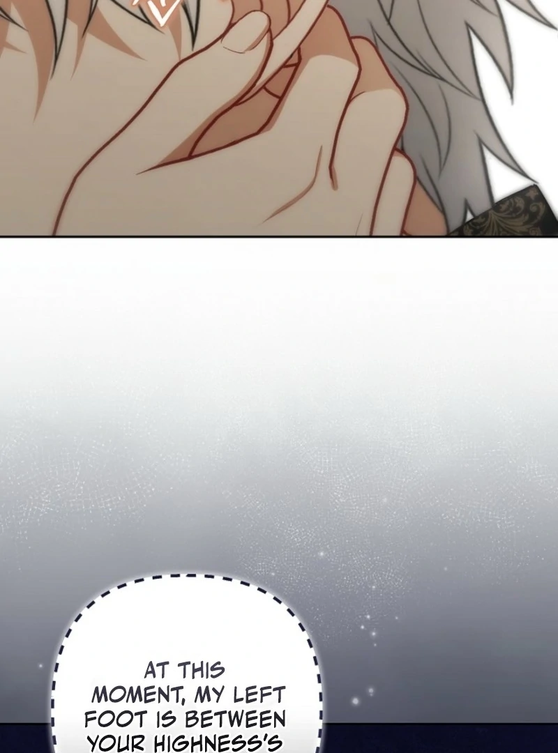 I Saw a Play Chapter 33 page 14
