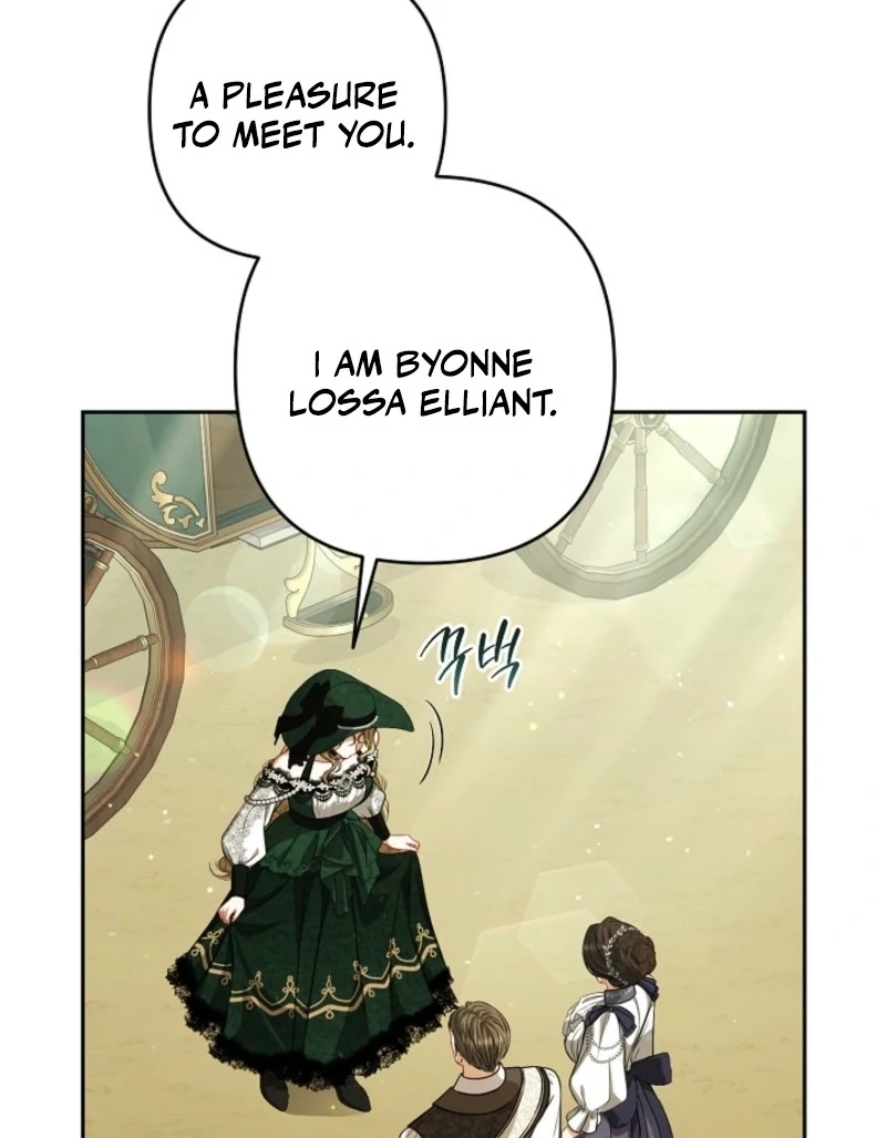 I Saw a Play Chapter 33 page 33