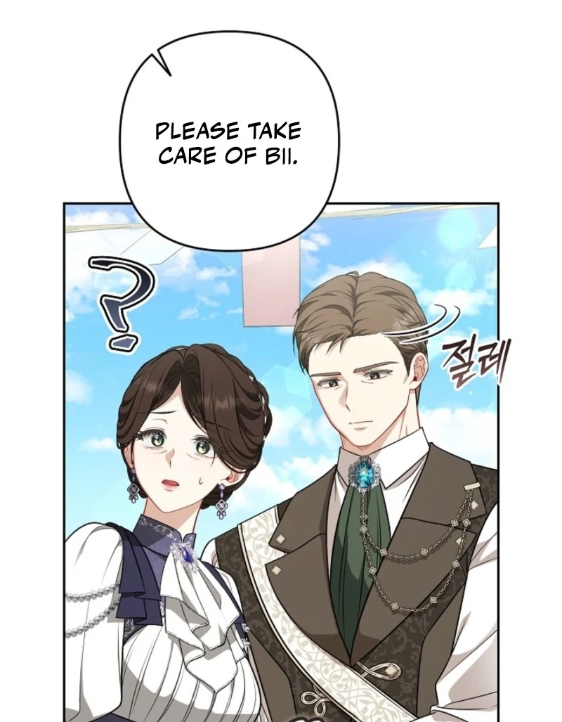 I Saw a Play Chapter 33 page 25