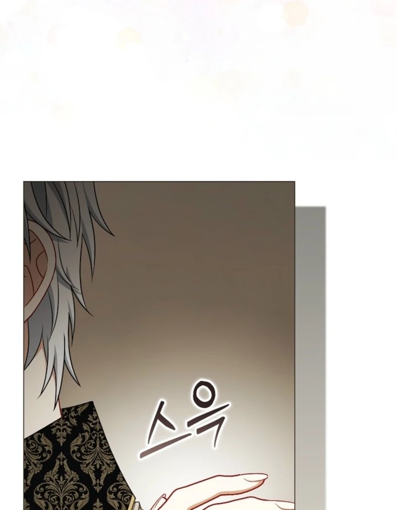 I Saw a Play Chapter 33 page 9
