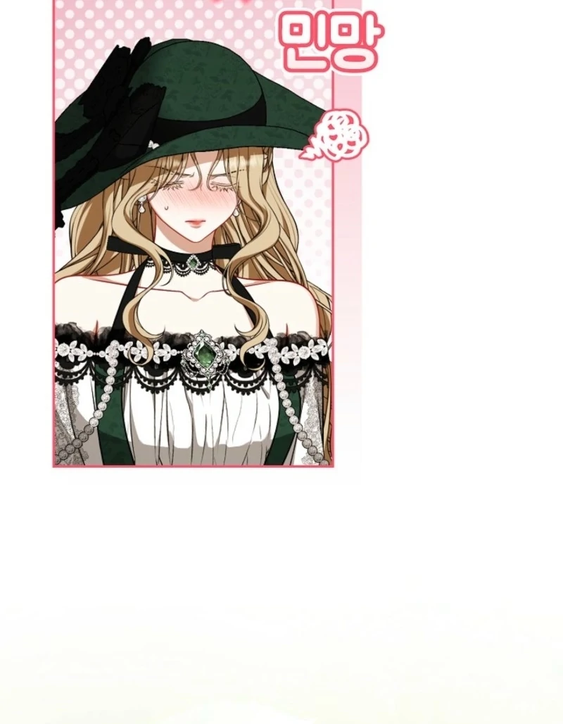 I Saw a Play Chapter 33 page 40
