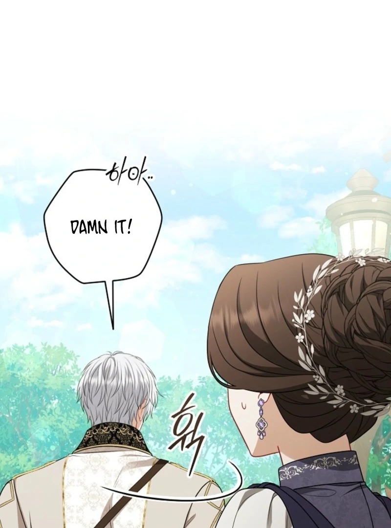 I Saw a Play Chapter 33 page 23