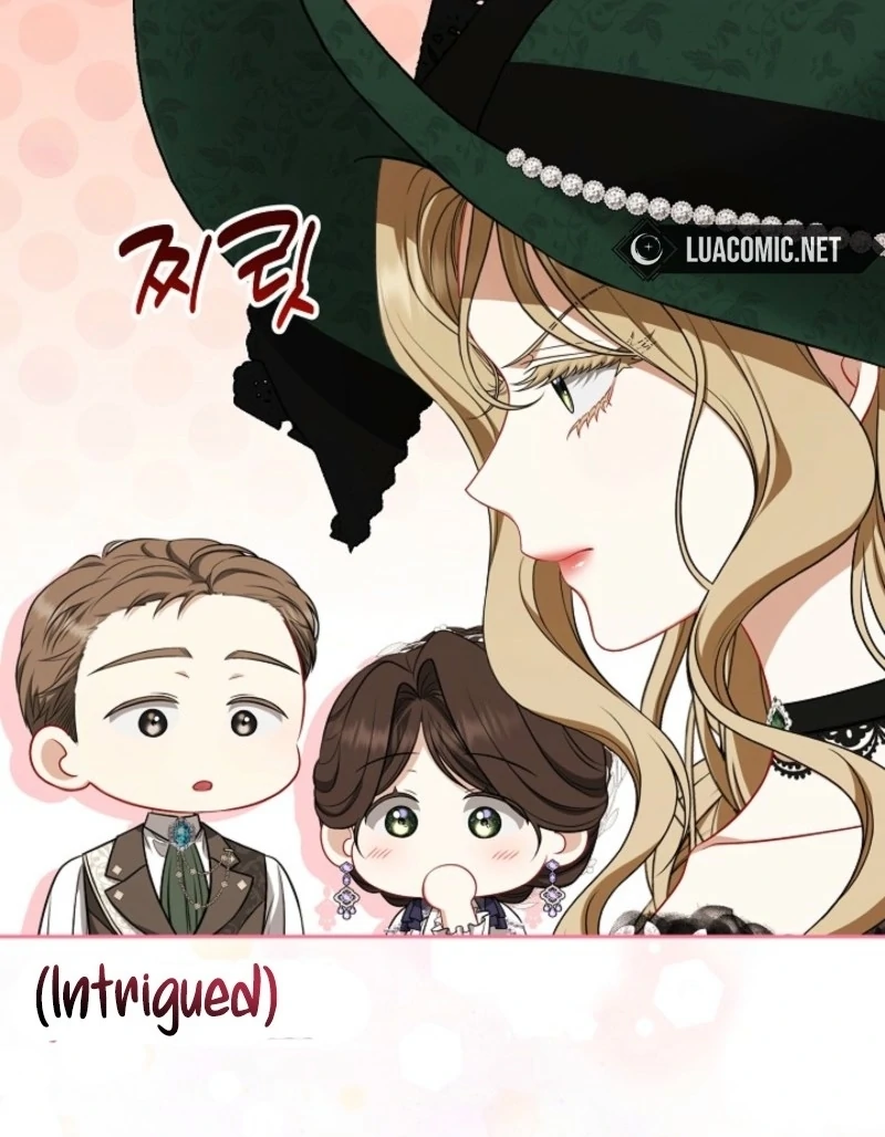 I Saw a Play Chapter 33 page 8