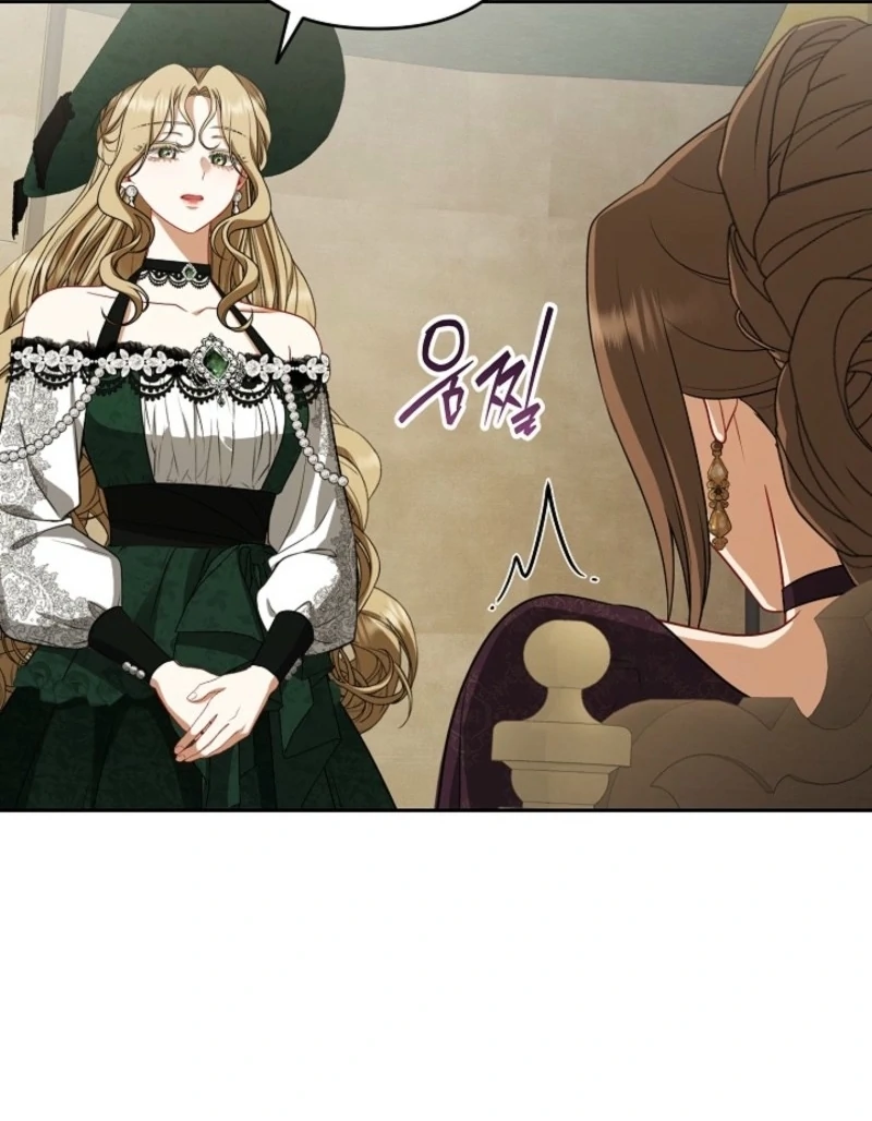 I Saw a Play Chapter 33 page 72