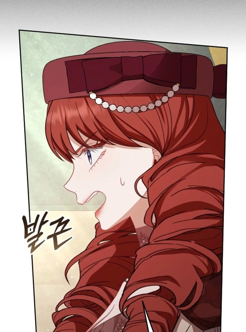 I Saw a Play Chapter 33 page 82