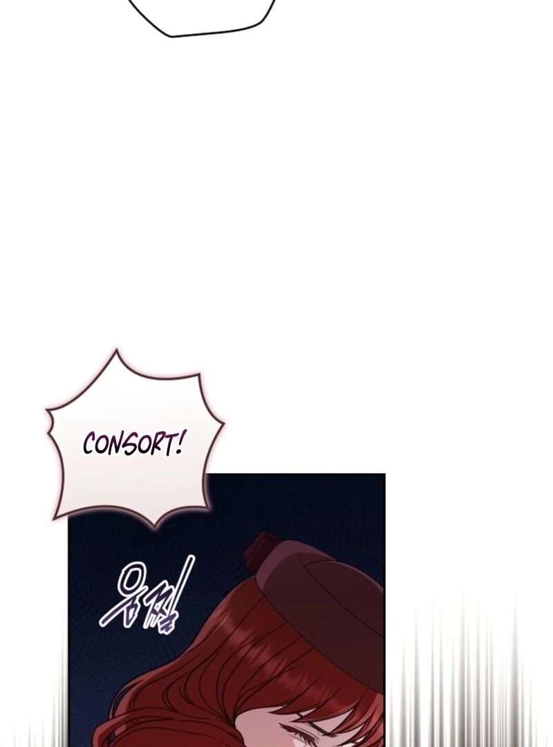 I Saw a Play Chapter 33 page 115