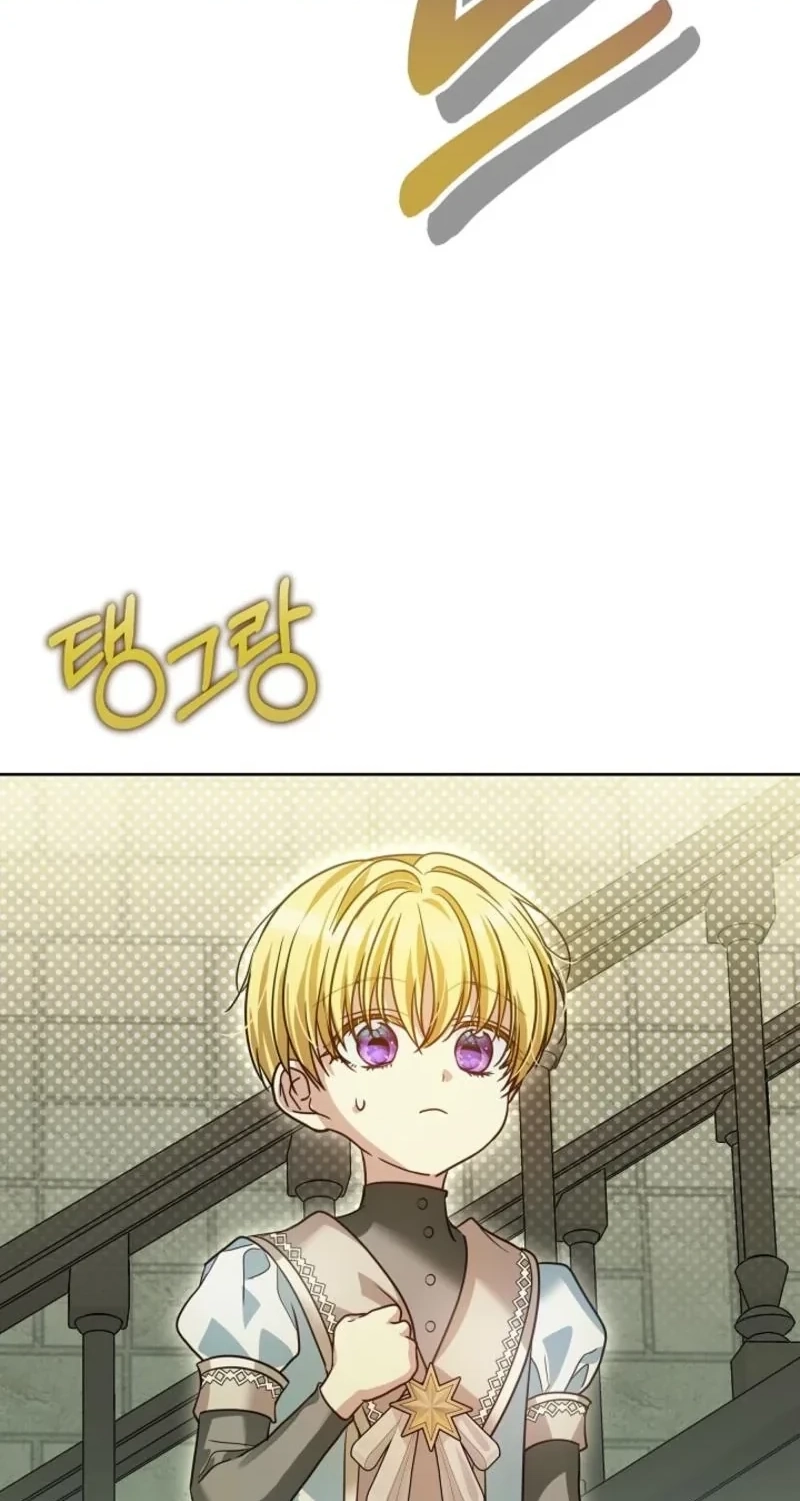 En Travesti - I Became a Fake Prince Chapter 32 page 48