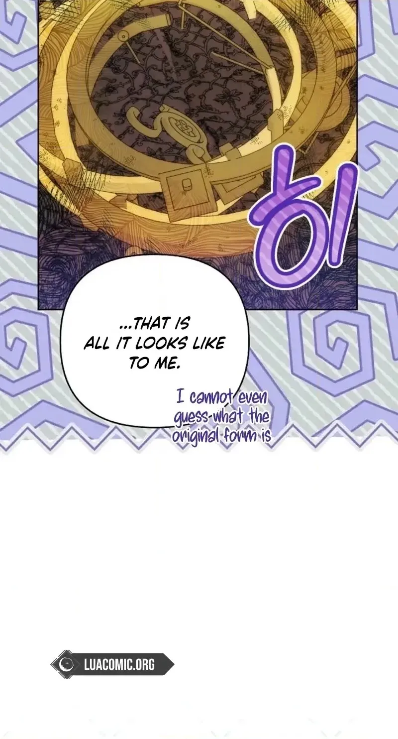 En Travesti - I Became a Fake Prince Chapter 32 page 60