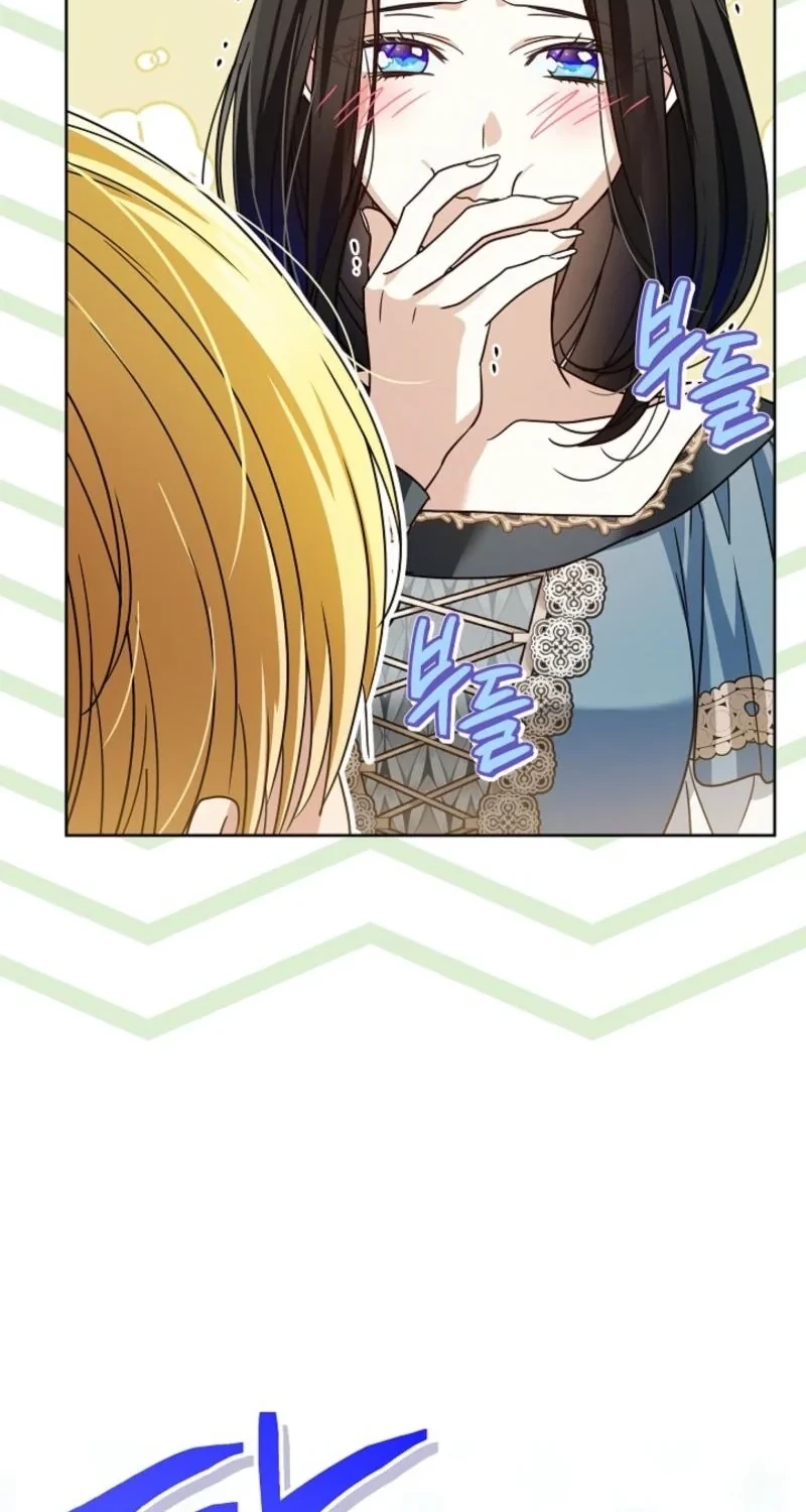 En Travesti - I Became a Fake Prince Chapter 32 page 66