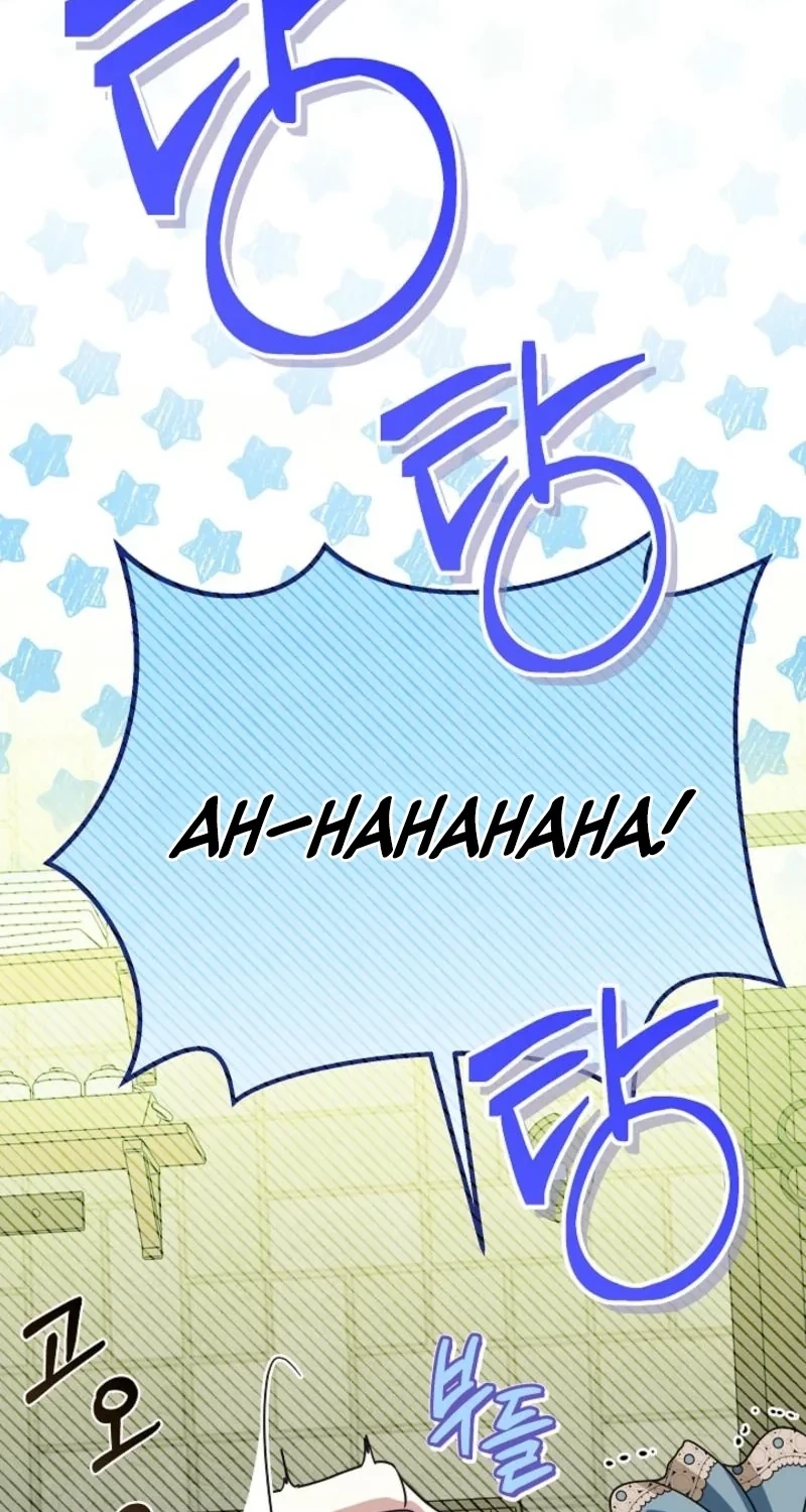 En Travesti - I Became a Fake Prince Chapter 32 page 67
