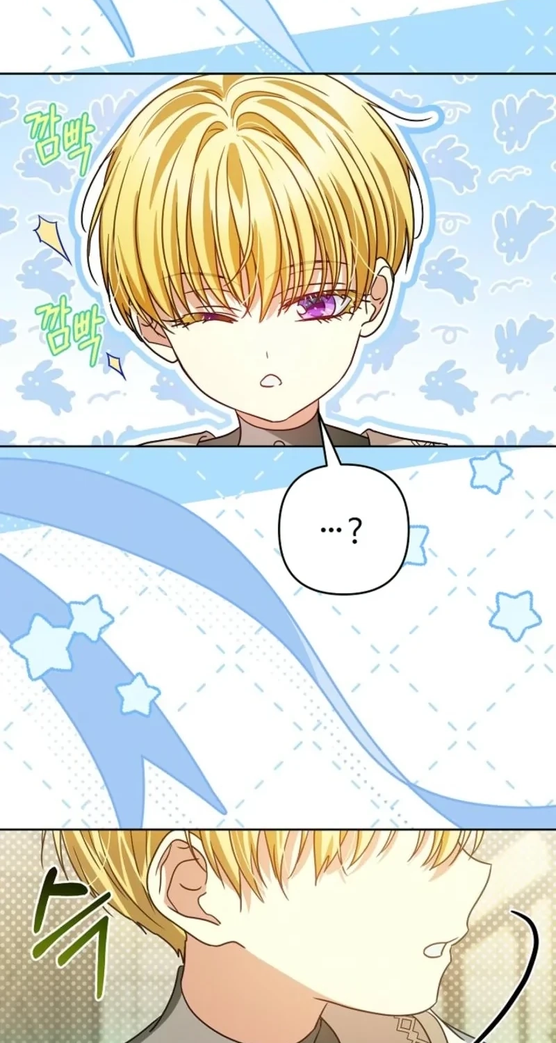 En Travesti - I Became a Fake Prince Chapter 32 page 64