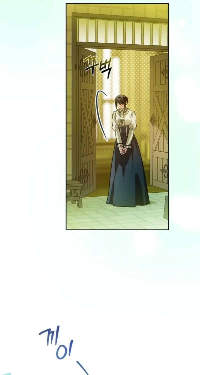 En Travesti - I Became a Fake Prince Chapter 32 page 41