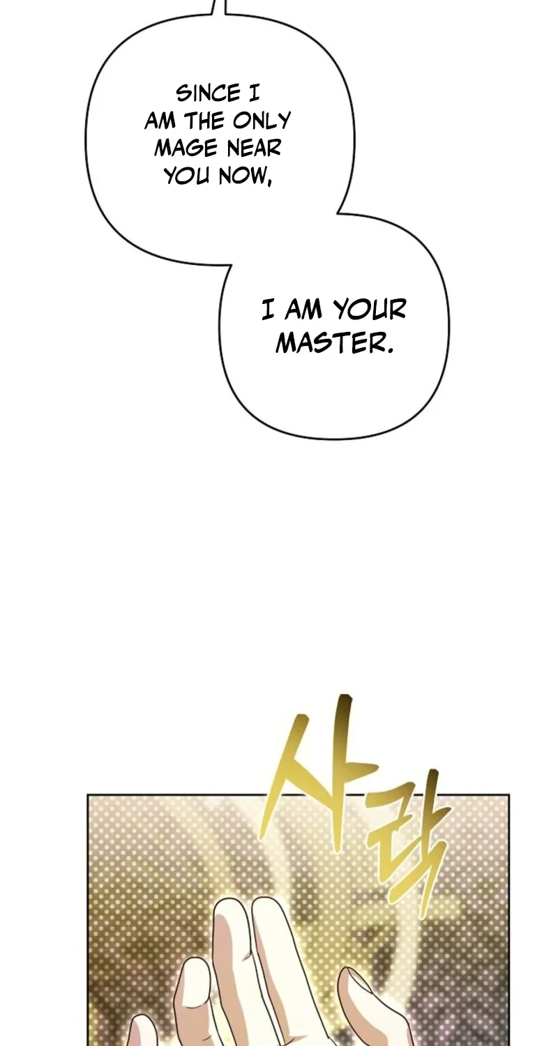 En Travesti - I Became a Fake Prince Chapter 32 page 74
