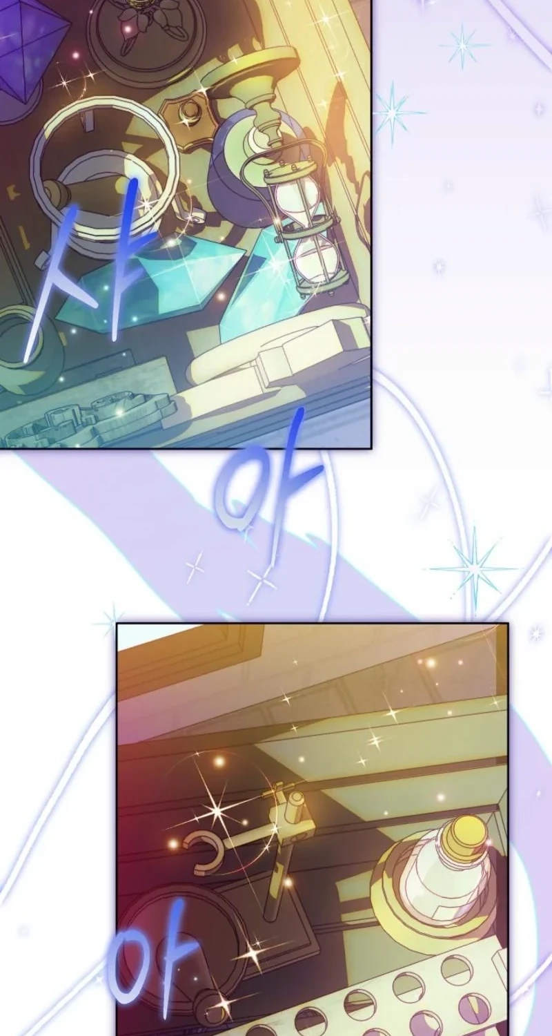 En Travesti - I Became a Fake Prince Chapter 32 page 83