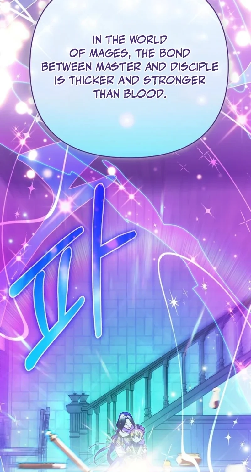 En Travesti - I Became a Fake Prince Chapter 32 page 81