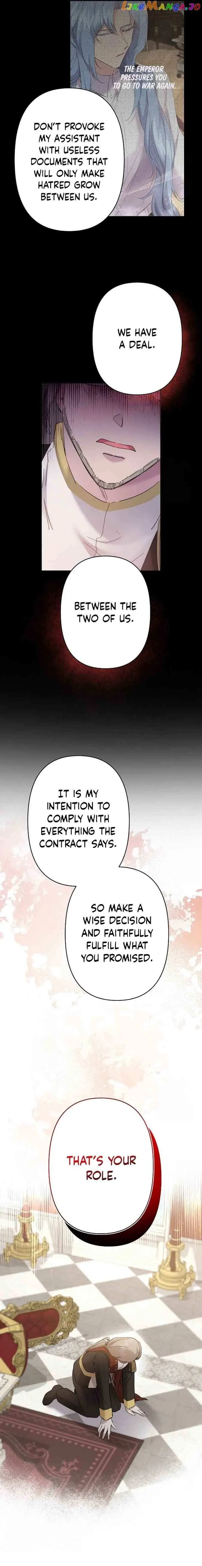 Sistervention Chapter 33 page 20