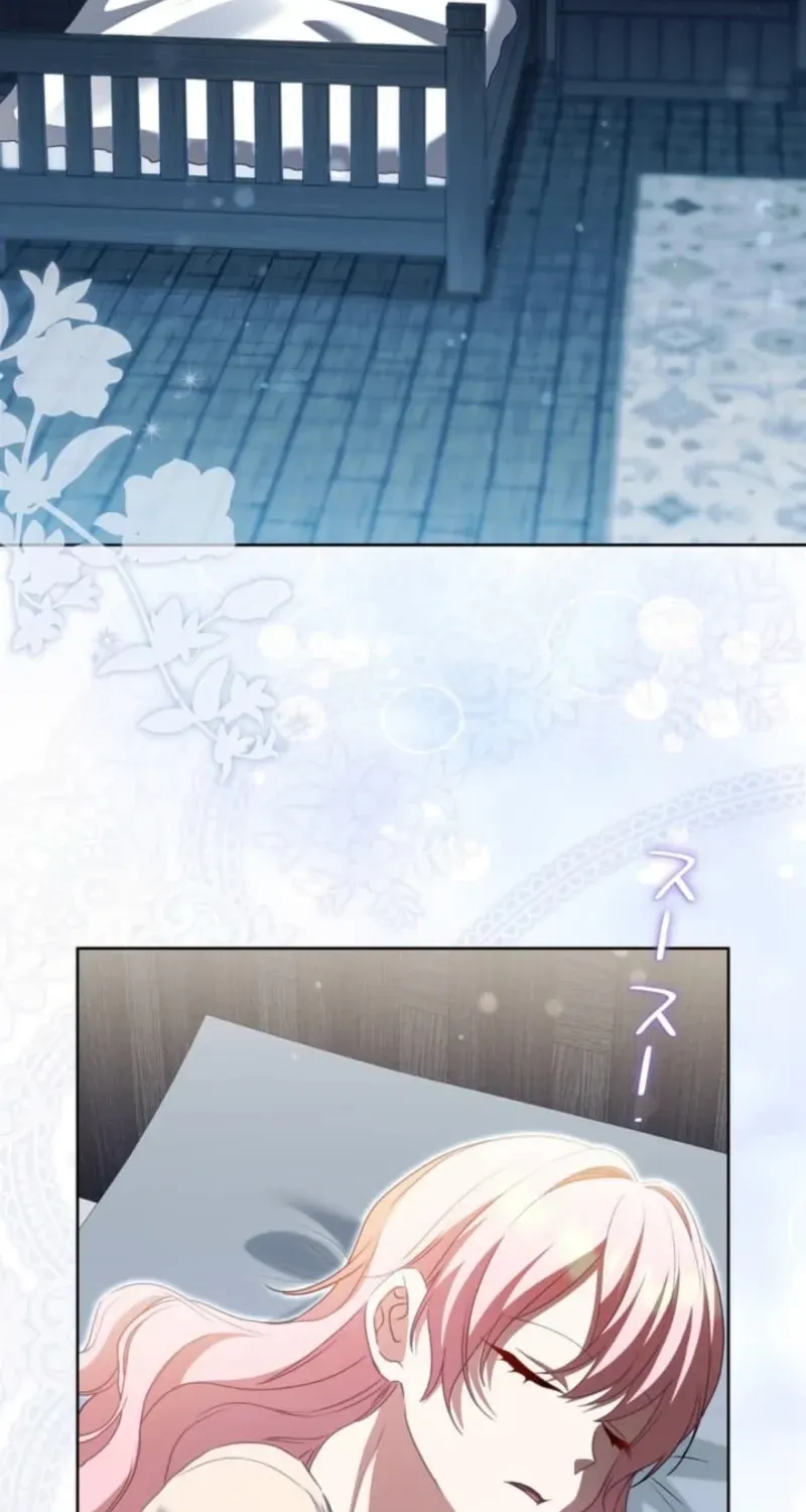 Does a Hero Need Work Benefits Too? Chapter 33 page 45
