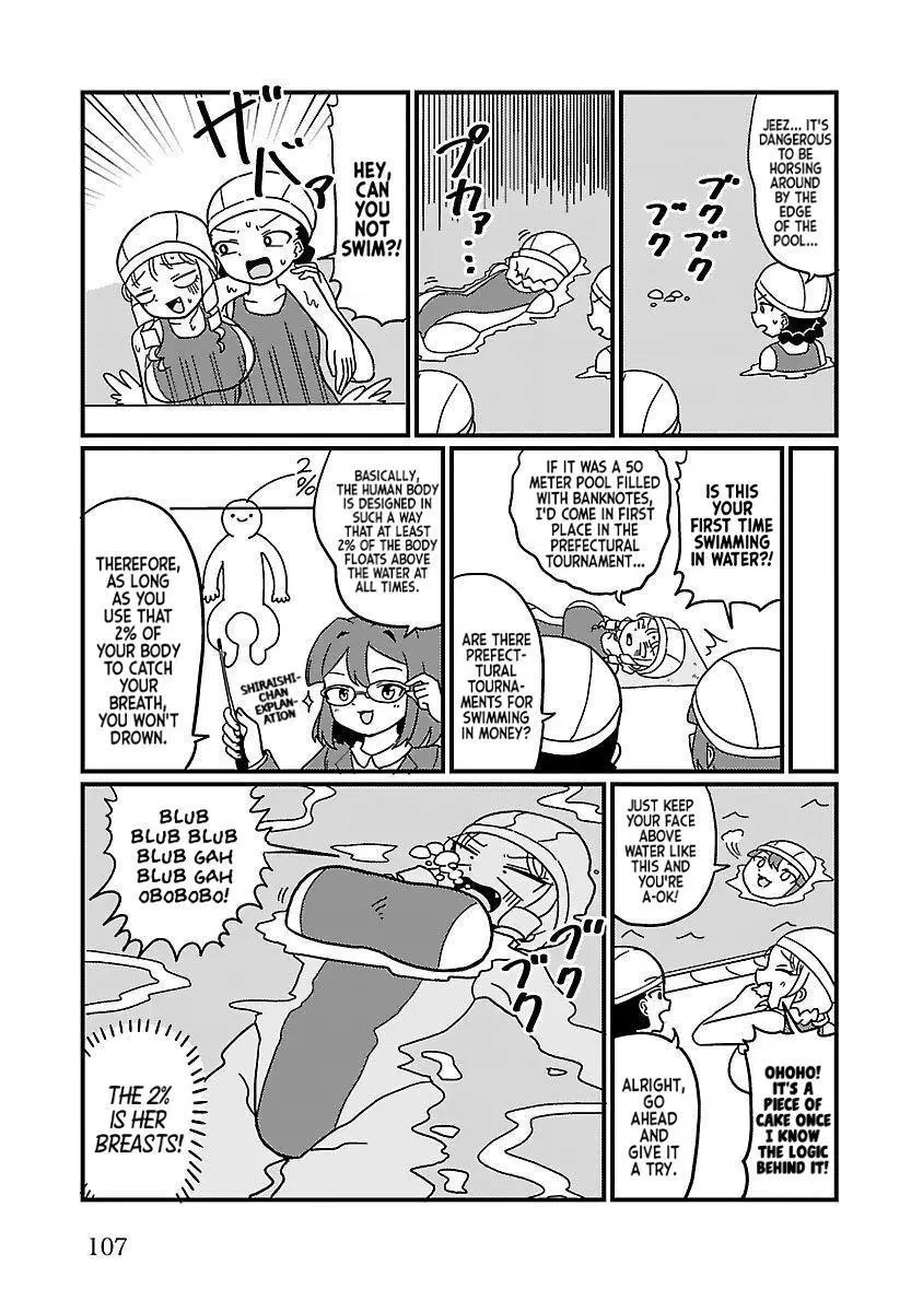 Mount Celeb Kaneda-San Chapter 32 page 2