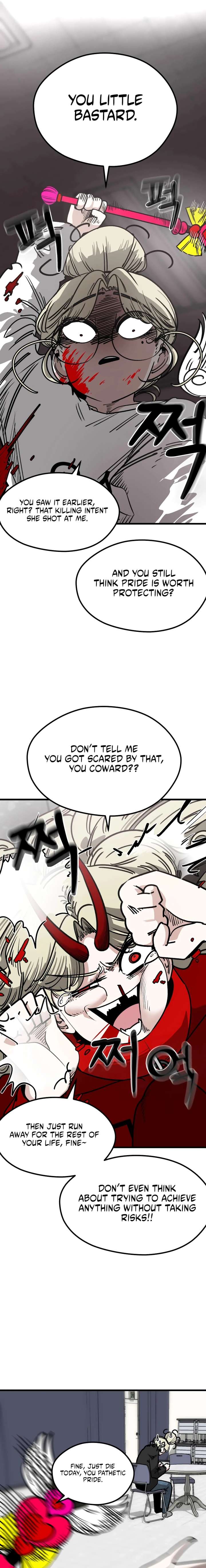 Academy of Card Chapter 33 page 5