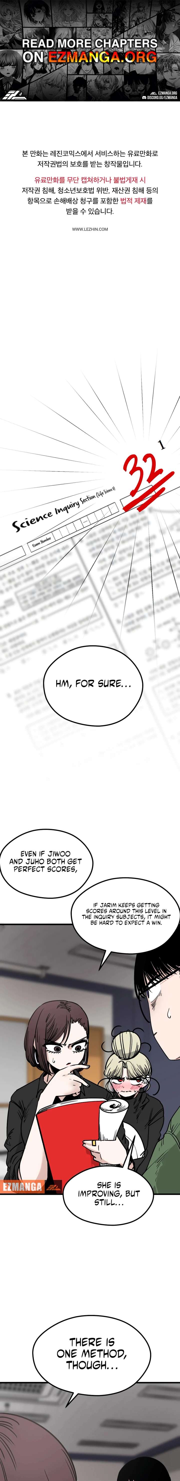 Academy of Card Chapter 33 page 1