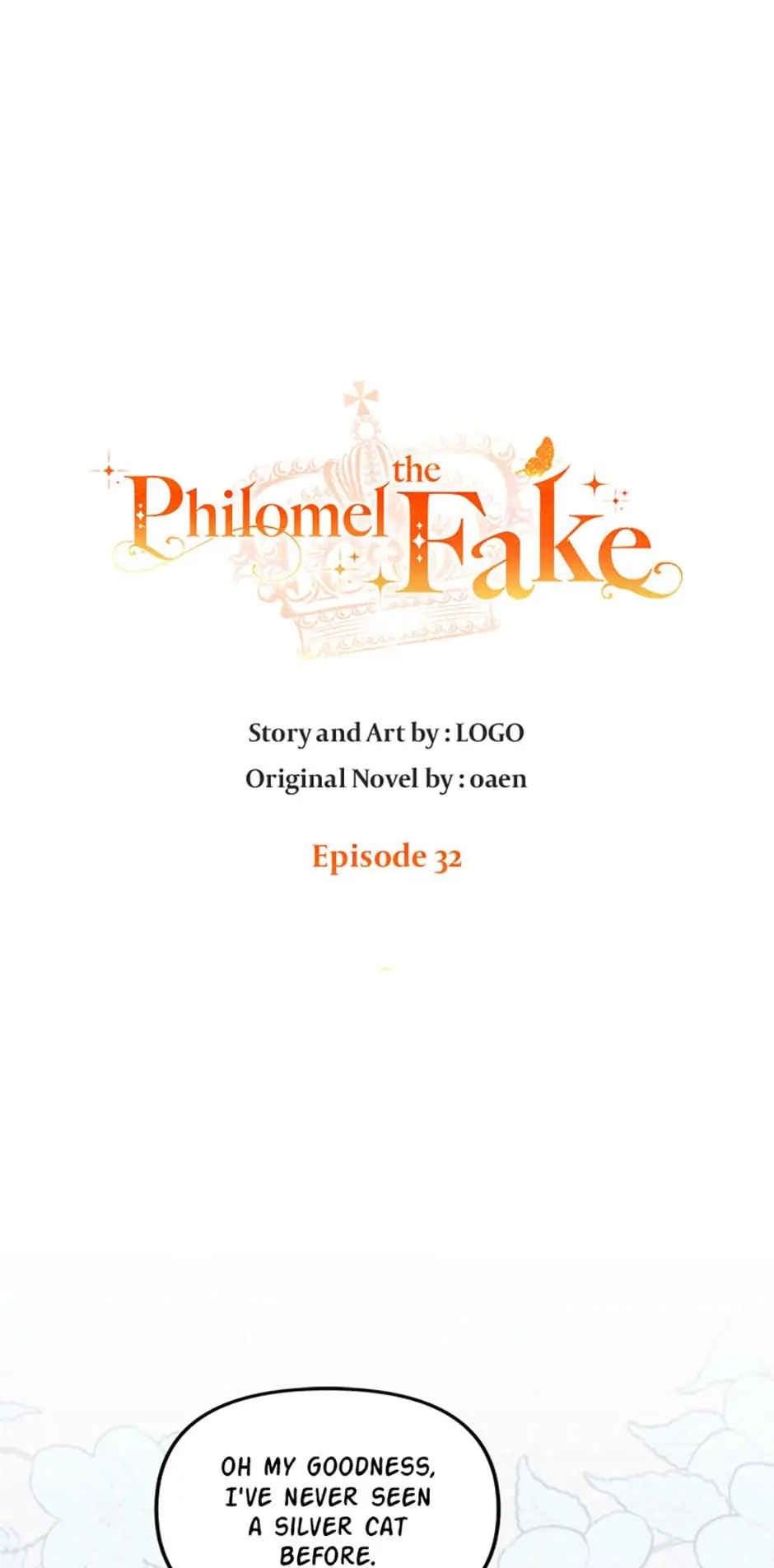 Philomel the Fake Chapter 32 page 1