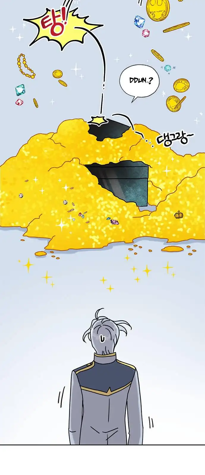 I Became The Chef Of The Dragon King Chapter 33 page 28