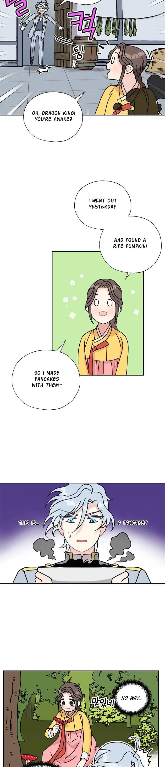 I Became The Chef Of The Dragon King Chapter 33 page 30
