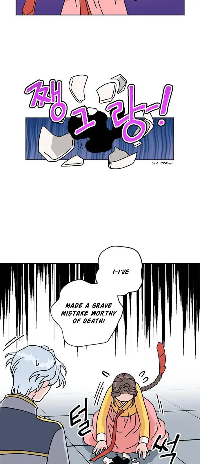 I Became The Chef Of The Dragon King Chapter 33 page 34