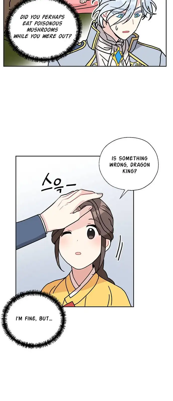 I Became The Chef Of The Dragon King Chapter 33 page 31