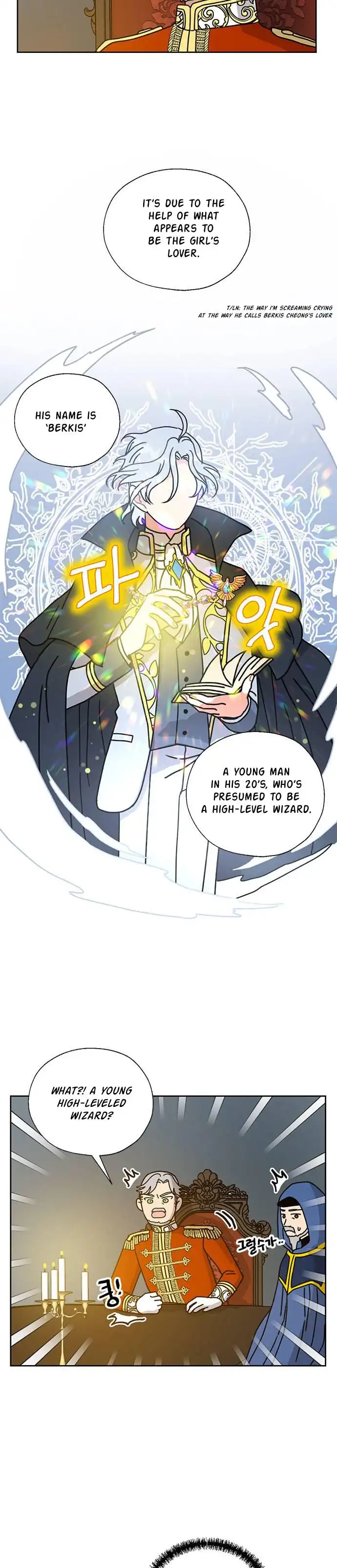 I Became The Chef Of The Dragon King Chapter 33 page 9
