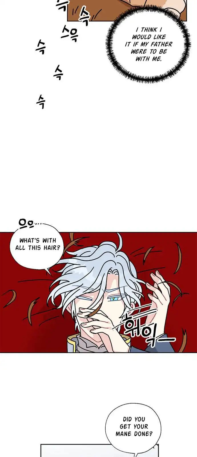 I Became The Chef Of The Dragon King Chapter 33 page 24