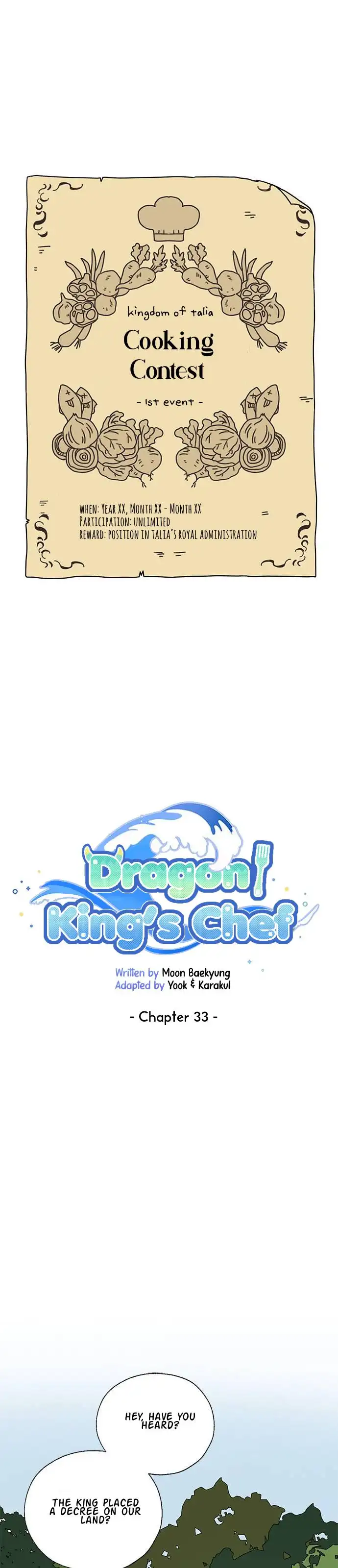I Became The Chef Of The Dragon King Chapter 33 page 16