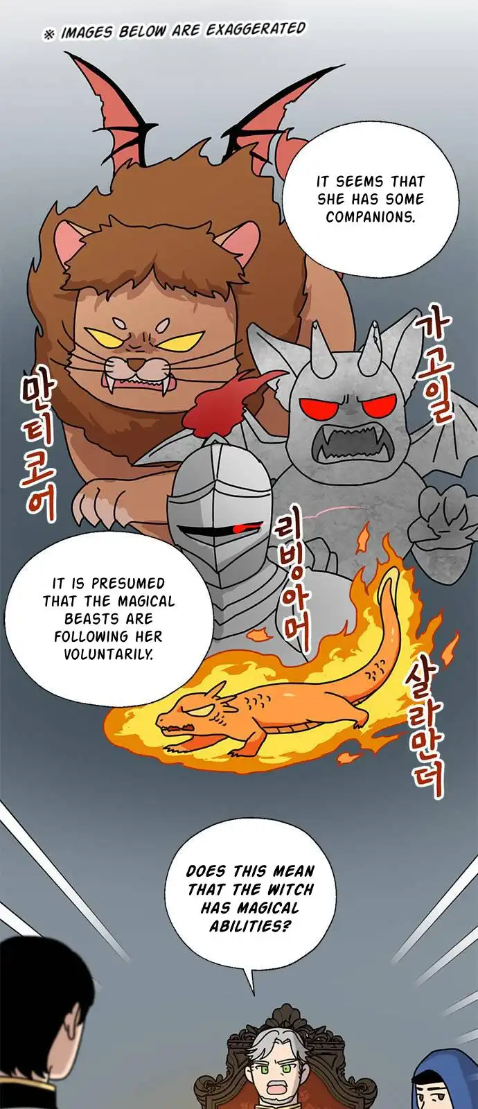 I Became The Chef Of The Dragon King Chapter 33 page 4