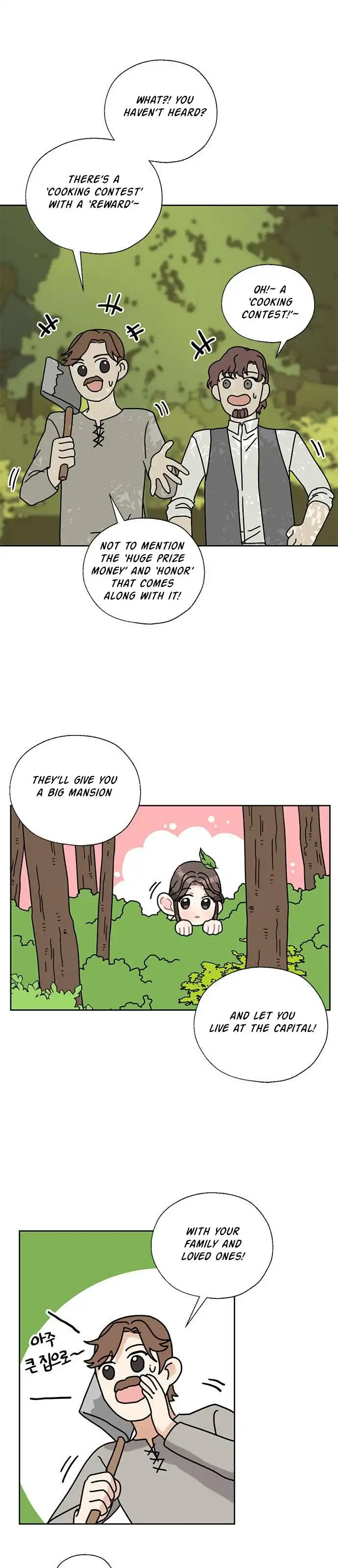 I Became The Chef Of The Dragon King Chapter 33 page 18