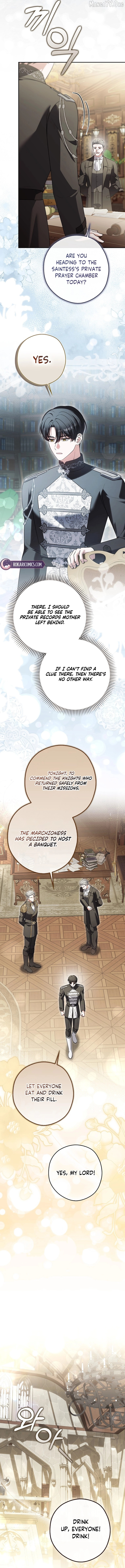 Marry or Die Chapter 33 page 6