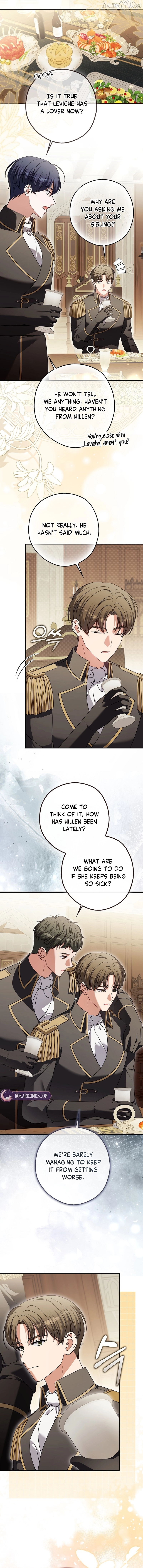 Marry or Die Chapter 33 page 7