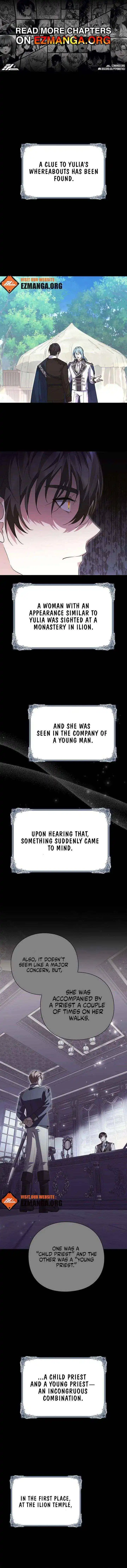 I will disappear for you, Your Grace the Grand Duke Chapter 33 page 2