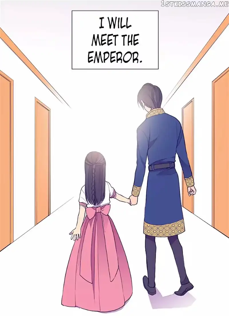 They Say I Was Born a Kings Daughter Chapter 32 page 78