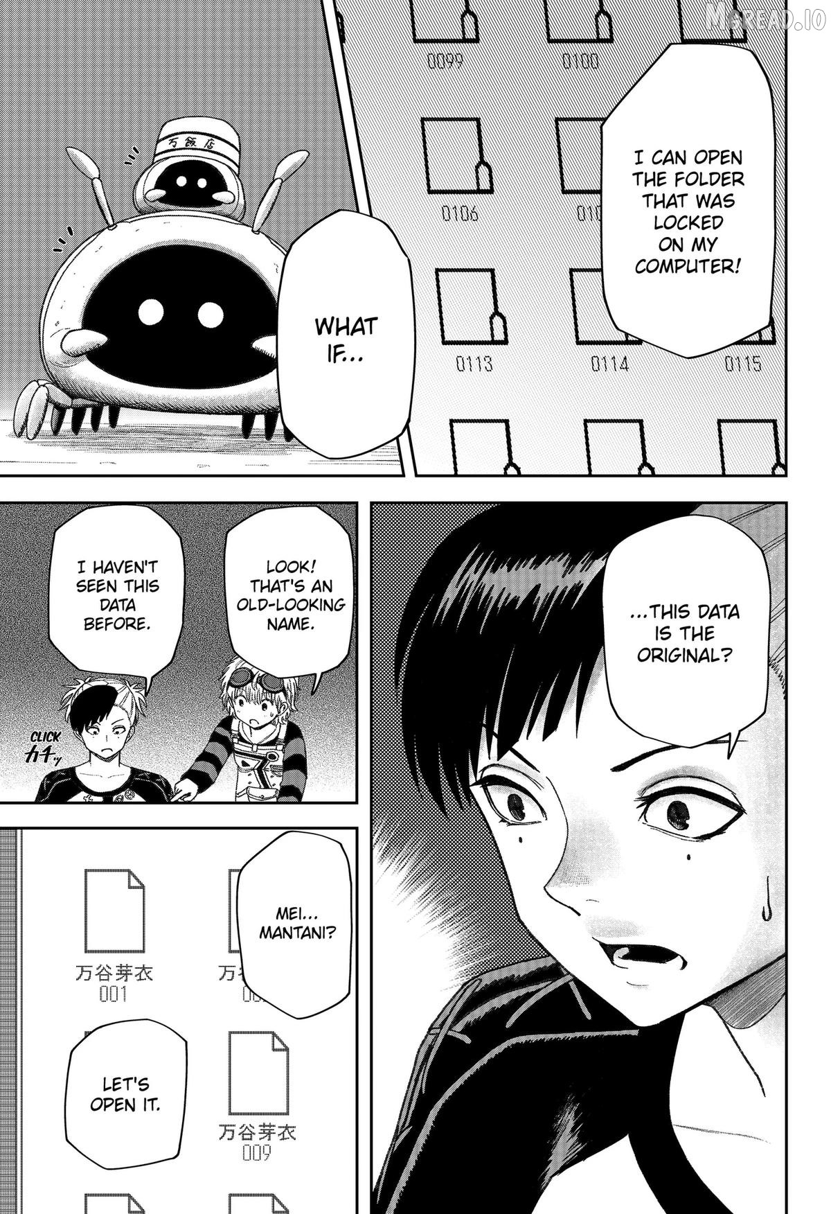 Maison and the Man-Eating Apartment Chapter 32 page 11
