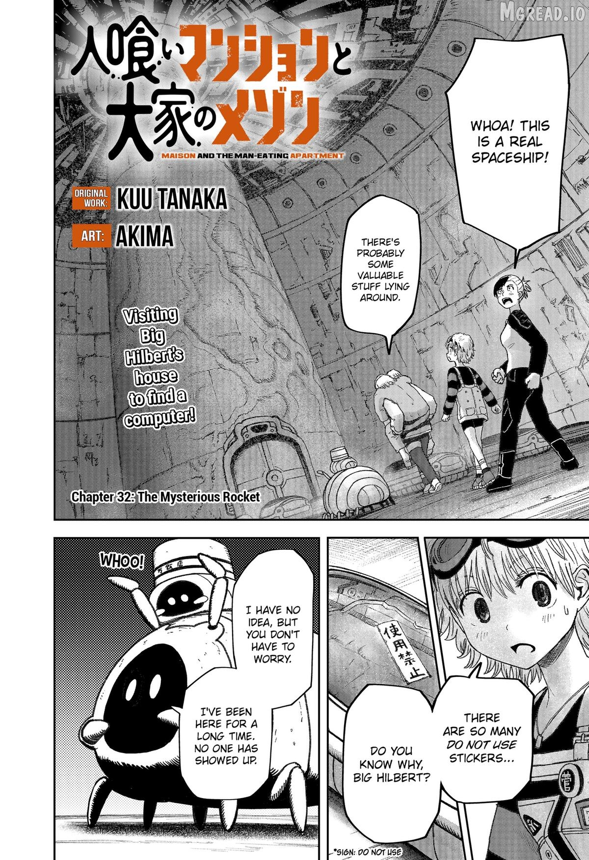 Maison and the Man-Eating Apartment Chapter 32 page 1